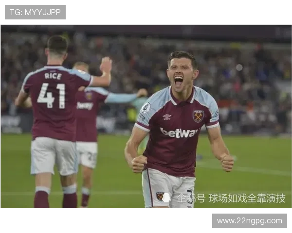 西汉姆联队的贵族精神与辉煌历史探讨